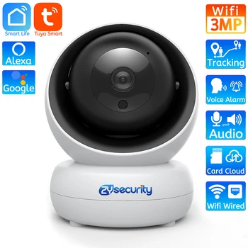 3MP Tuya Smart Home Wi-fi IP Kamera 1080P Auto Stebėjimo Wireless Baby Monitor Audio Vaizdo Stebėjimo Kameros Veikia Su Alexa